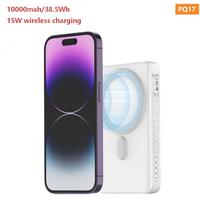 LDNIO PQ17 Nouveau 10000mAh Mini petite banque d'alimentation portable pour l'extérieur avec affichage LED Banque d'alimentation magnétique sans fil