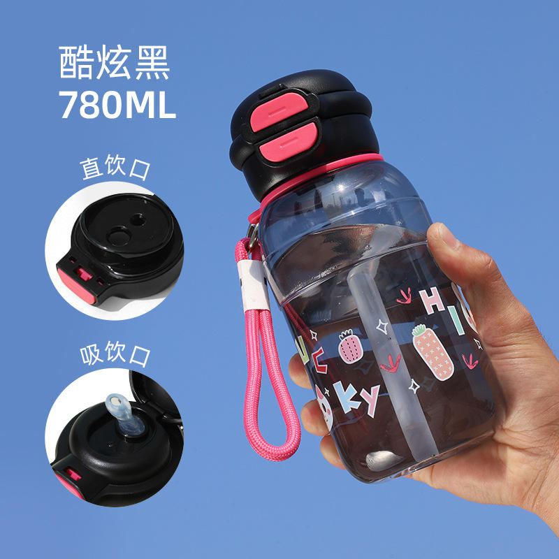 มาการอง ดับเบิ้ลดริ้งค์ สีดำ 780 มล.