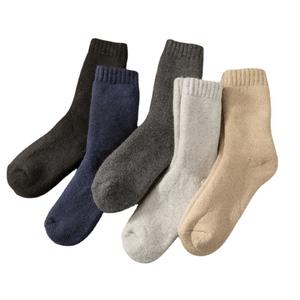 YUELI <span class=keywords><strong>chaussettes</strong></span> en laine <span class=keywords><strong>de</strong></span> couleur unie pour femme, épais et chaud, pour randonnée, <span class=keywords><strong>Ski</strong></span>, automne et hiver - Product Image 1