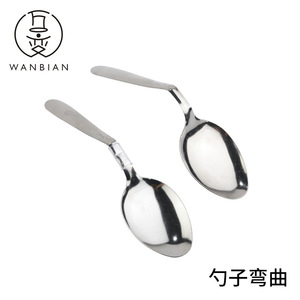 มายากลจัดปาร์ตี้สุดมันส์ ช้อนงอได้ ของเล่นมายากล สีเงิน 9x9 สำหรับเล่นมายากลในงานปาร์ตี้ - Product Image 4