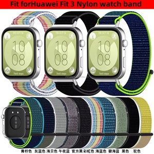 Moda de nailon ajustable para mujeres y hombres correa de reloj transpirable <span class=keywords><strong>Smartwatch</strong></span> pulsera para <span class=keywords><strong>Huawei</strong></span> Watch Fit 3 - Product Image 6