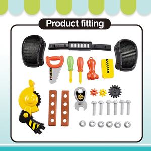 Trousse à outils pour enfants, jouets de simulation, banc de travail, boîte à outils portable pour garçons - Product Image 3
