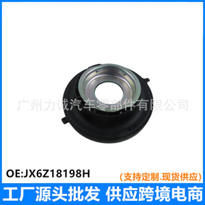 Roulements de moteur avant pour Ford Focus JX6Z18198H MX613K099AB JX613K099ACB Roulement de moyeu de roue pour roues avant - Product Image 5