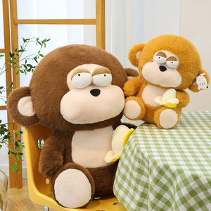 Vente en gros directe usine : Nouvelle peluche singe banane assis mignon, décoration d'intérieur, cadeau de festival pour enfants et adultes - Product Image 4