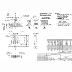 Кабель-разъем Molex 51146 4-контактный, с шагом 1,25 мм, для подключения провода к плате, для ЖК-дисплеев и аккумуляторов - Product Image 4