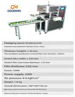 Machine d'emballage automatique de savon en film étirable avec scellage Sun Pleat pour savon rond d'hôtel, emballage en film plastique transparent