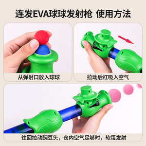 Jouet pour chat, lanceur de pompons, balle en plastique, anti-ennui, ensemble de jeu interactif pour animaux de compagnie QW999 - Product Image 5