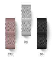 Pour Samsung Galaxy Watch 8/Watch 8 Bracelet en acier inoxydable à boucle milanaise classique Bracelet de montre intelligent avec boucle magnétique