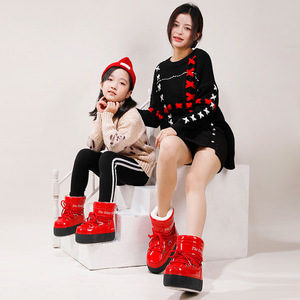 <span class=keywords><strong>Botas</strong></span> <span class=keywords><strong>de</strong></span> Nieve Impermeables para Niños y Niñas, Diseño Espacial Lunar, Suela Gruesa, Ligeras, <span class=keywords><strong>de</strong></span> Media Caña, Multicolores - Product Image 2