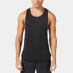 Débardeur de sport d'entraînement en plein air, débardeur de musculation, débardeur de sport à séchage rapide, débardeur respirant pour homme - Product Image 1