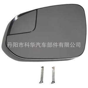 Lentille de rétroviseur Toyota RAV4 4Runner Tacoma TO1324175 TO1325175 Gauche Droite Pièce de rechange - Product Image 5