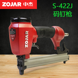 Zojar 422J Pneumatic <b>Brad</b> Nailer 1/4 Inch Inlet Aluminum Alloy For Furniture Making - Product Image 4