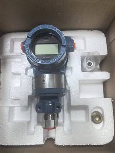 Herramienta Industrial 3051TG4A2B21AB4M5K8HR5 Tipo de Producto - Product Image 3