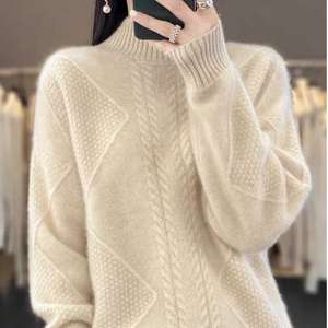 <span class=keywords><strong>เสื้อ</strong></span>สเวตเตอร์ไหม<span class=keywords><strong>พรม</strong></span>คอเต่า<span class=keywords><strong>ครึ่ง</strong></span><span class=keywords><strong>ตัว</strong></span>สีพื้นหนานุ่มสบายสำหรับผู้หญิงใส่ในฤดูหนาว - Product Image 1