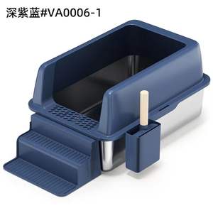 YEEWEI 고양이를위한 최고의 고양이 lLLtter 상자 쓰레기통 미국의 아마존으로 갈 수 있습니다. - Product Image 6