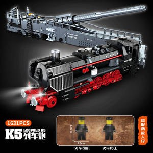 פוראנג 'fc4301 בואנג כלי נשק סדרה k5 הרכבת K5 רכבת מכונית ירייה בניין אינטלקטואלי בלוקים 1631 צעצוע + יח' - Product Image 3