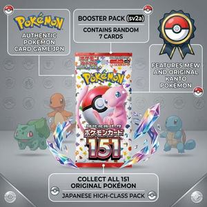 Coffret scellé de boosters Pokémon japonais 151 cartes SV2a – Cartes TCG Pikachu Gengar - Product Image 1