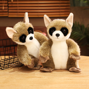 Kuscheltier-Tröstender Begleiter-Ultra weicher Tier plüsch tier Dschungel tiere-24cm realistischer Lemur - Product Image 2