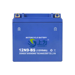 Batterie de moto FARNA 12N9-BS 12V 9Ah au plomb-acide pour remplacement - Product Image 2