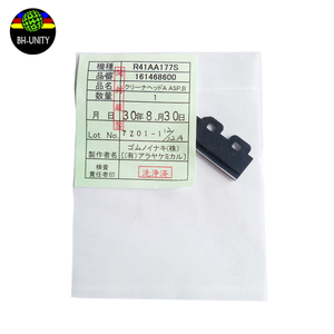 Ban đầu <span class=keywords><strong>dx5</strong></span> DX7 gạt nước flet in đầu gạt nước cho <span class=keywords><strong>mutoh</strong></span> <span class=keywords><strong>mimaki</strong></span> máy in gạt nước 161468600 máy in phun phụ tùng - Product Image 3