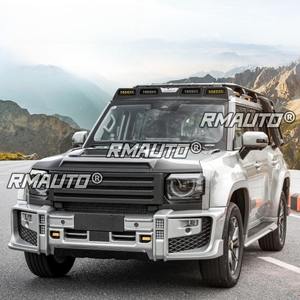 Portaequipajes de techo para Jetour Traveler Shanhai T2, kit de carrocería, accesorios para coche - Product Image 4