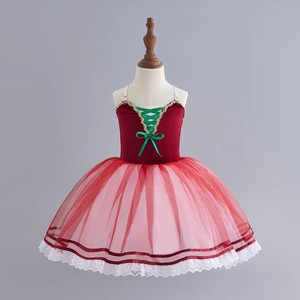 Trajes de Ballet para Niñas, Vestido de Baile Profesional para Competencia, <span class=keywords><strong>Falda</strong></span> de Tul Suave, <span class=keywords><strong>Falda</strong></span> Larga de Gasa para Adultos - Product Image 1