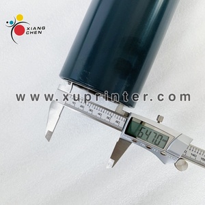 WD Original Renovate 71.009.015 <b>Ink</b> Distributor Oscillating <b>Roller</b> 85mm 1060mm for Heidelberg SM102 CD102 Offset Printing Parts - Product Image 4
