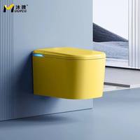 WC intelligent allongé de type P MUUPEG de haute qualité avec télécommande, fixation murale, siphon en P en céramique, double chasse d'eau et siège chauffant