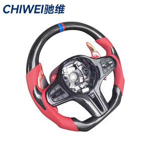 Para M3/M4/M5 G30 G20 G01 G02 G05 G06 G07 X3 X4 X5 X6 cuero deportivo y volante de fibra de carbono (3,<span class=keywords><strong>5</strong></span>/4,0 KG) - Product Image 5