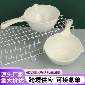 Plastic Long Handled Water Ladle Off <b>White</b> <b>2</b> <b>Pieces</b> Drop Resistant Kitchen Bathroom Use - Product Image 5