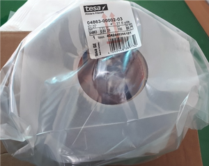 เครื่องพิมพ์ Tesa4863ป้องกันลูกกลิ้งแบบซิลิโคนกันลื่นเทปเคลือบสองชั้นป้องกันการลื่นไถลขนาด2 "X 25ม. - Product Image 3