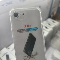 Offre Spéciale étui de téléphone Triple Protection léger transparent souple avec quatre sacs d'angle étui de téléphone pour iPhone 16 15 Pro Max