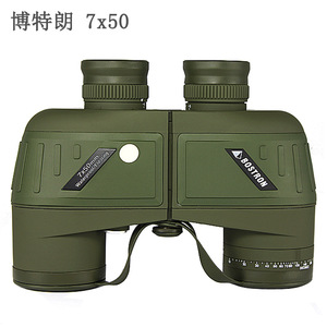Botron Night Vision Binoculars 7x50 Waterproof Outdoor Military Grade High Definition Ranging Scope - Product Image 5
