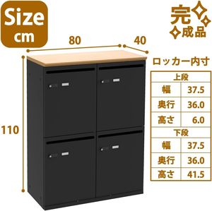 Casier personnel de bureau pour 4 personnes, 2 niveaux, en acier, assemblé, largeur 31,5 pouces (80 cm), <span class=keywords><strong>profondeur</strong></span> 15,7 pouces (<span class=keywords><strong>40</strong></span> cm) - Product Image 3