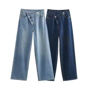 Nuevos Jeans de Moda de Pierna Ancha, Estilo Vintage, Corte Recto, Cintura Alta, 100% Algodón, para Mujer - Product Image 1