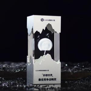 Concurso Souvenir Gift <span class=keywords><strong>Glory</strong></span> Award Grabado Premio de vidrio en blanco Placa de cristal Trofeo - Product Image 4