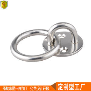 Bases de pont en acier inoxydable avec anneaux M5*33, supports et bases de lampe ronds pour portes, pour ventilateurs et lustres suspendus - Product Image 2