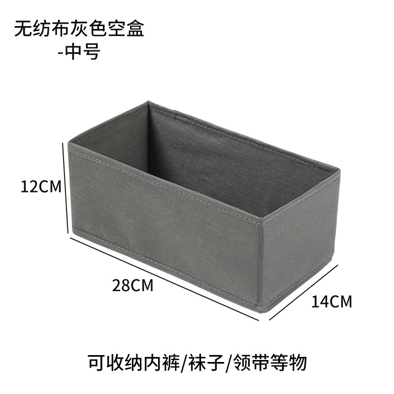 Gris, taille moyenne [28*14*12CM]