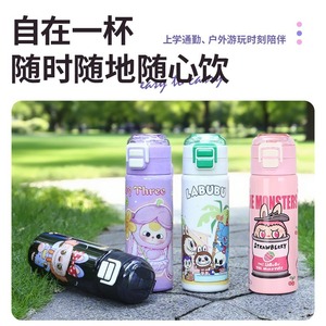 Labubu Cartoon Stainless Steel <b>Thermos</b> Cup 316 Insulated Portable Water <b>Bottle</b> For Travel Outdoor Gift - Product Image 2