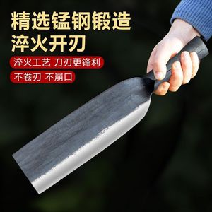 Cuchillo para cortar de acero al manganeso, herramienta industrial para trabajar la madera con borde recto de 0,7 mm - Product Image 1