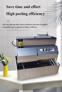 Quail <b>Egg</b> Shaking Peeling Shelling Machine Quail <b>Egg</b> Desheller <b>Bird</b> <b>Egg</b> Eggshell Remove Machine - Product Image 6