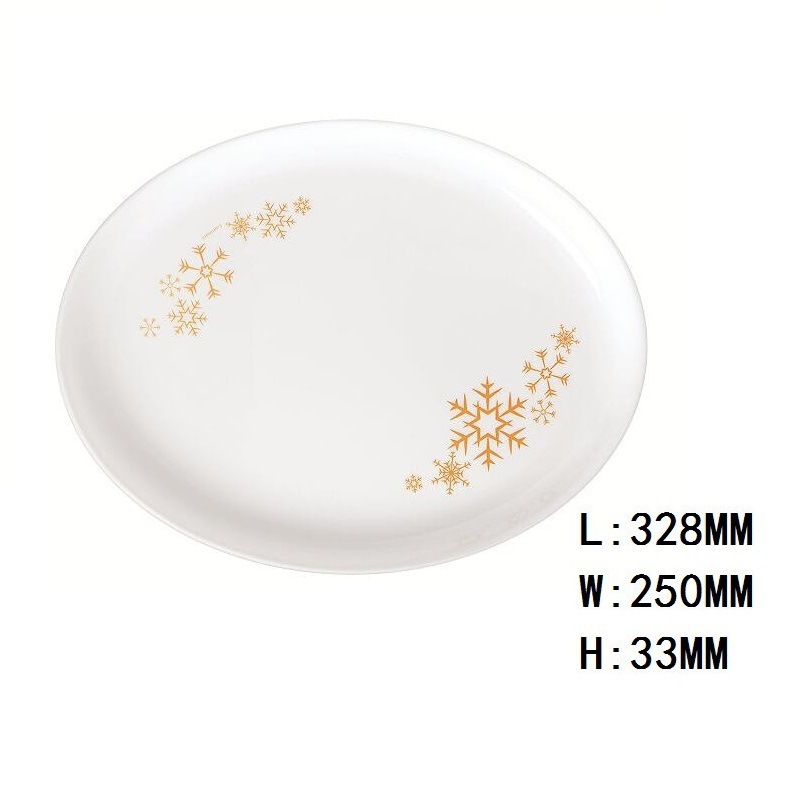 P3752 assiette à poisson flocon de neige dewali 33cm