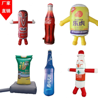 Promotions : Modèle publicitaire gonflable de bouteille de bière, figurine 'Wave Man' danseur volant, en forme de canette de bière