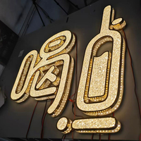 Letras Acrílicas 3D con Iluminación Frontal LED Personalizadas, Letrero con Logotipo de Empresa, IP54 Resistente al Agua, Multicolor, Control Remoto, Montaje en Pared