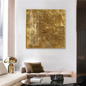 Bắc Âu Vàng Lá Trừu Tượng Mê Cung Hình Học Tường Nghệ Thuật In Đóng Khung Polyester Canvas Sơn Cho Tối Giản Trang Trí Nội Thất Dầu - Product Image 4