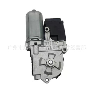 Buick Sunroof <b>Motor</b> Control Module Gm 39 032 868 For Regal LaCrosse Malibu Electric Drive Unit <b>Controller</b> - Product Image 2