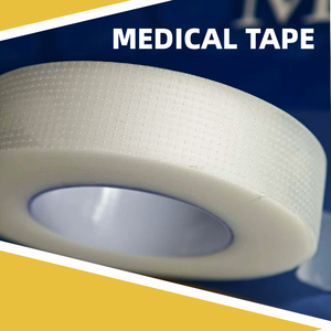 แผ่นแปะแผลเป็นที่โถง Huainan แผ่นบางและระบายอากาศได้ง่ายกำจัดง่ายไม่ทำให้แพ้ง่ายไม่ตก - Product Image 2