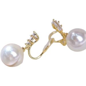 Boucles d'oreilles à clip WENCHI en argent S925, édition légère, avec perles de 9-13 mm, modèle 11121, fabriquées en Chine - Product Image 5