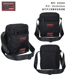 TOUGH 批发涤纶时尚防水拉链运动胸包男士斜挎包现货 - Product Image 4