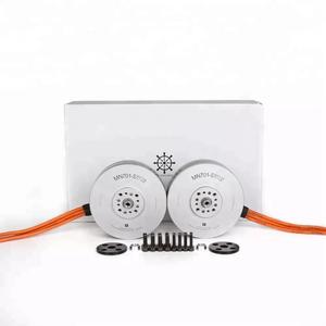 มอเตอร์ไร้แปรงถ่าน T-MOTOR MN701-S KV280 แรงขับสูง ประสิทธิภาพสูง สำหรับอุตสาหกรรมการเกษตร VTOL ปีกตรึง - Product Image 6